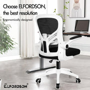 Ergonomic Office Chair Desk Computer Seat Mesh Back Flip Arms White & Black