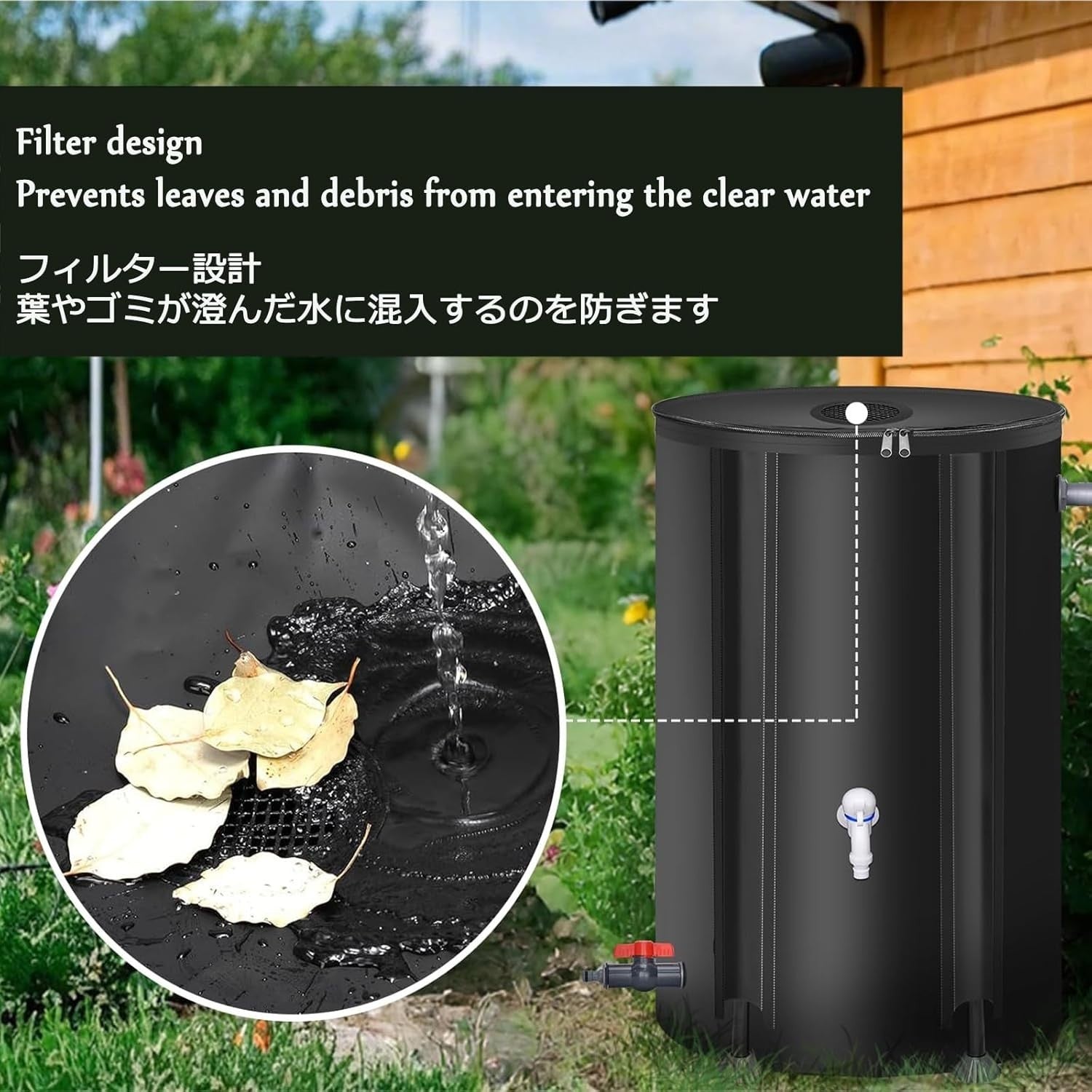 Foldable Garden Water Butt 50L Portable Rain Barrel for Balcony & Camping