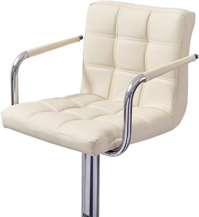 Beige PU Adjustable Swivel Bar Stool with Armrest Kitchen Breakfast