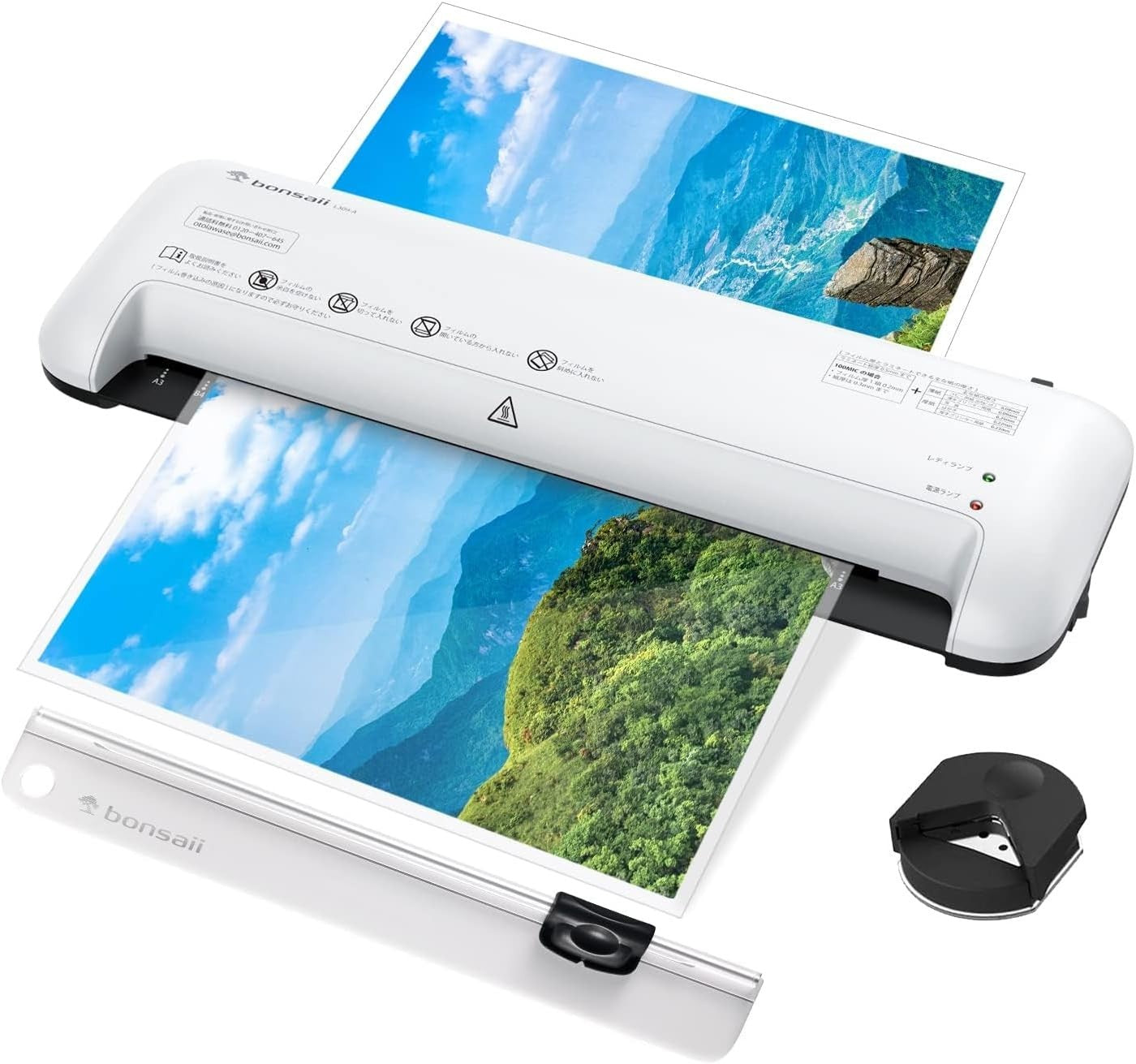 A3 Laminator Machine Fast 3 Min Warm Up 300mm Min Jam Release