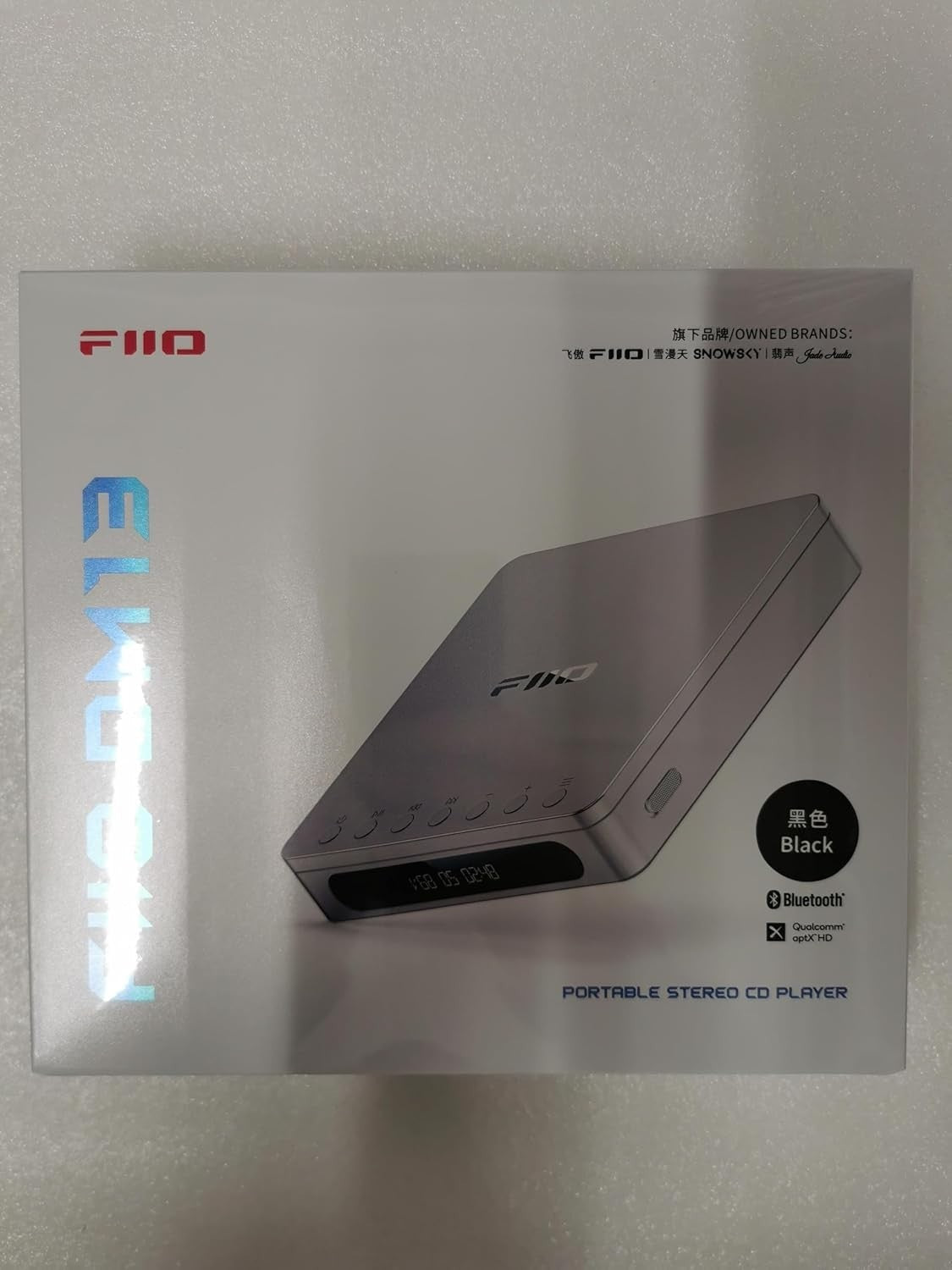 Portable CD Player Bluetooth aptX HD Optical Coaxial ESP Rechargeable