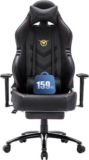 Big & Tall Gaming Chair Recliner w/ Footrest Lumbar Support