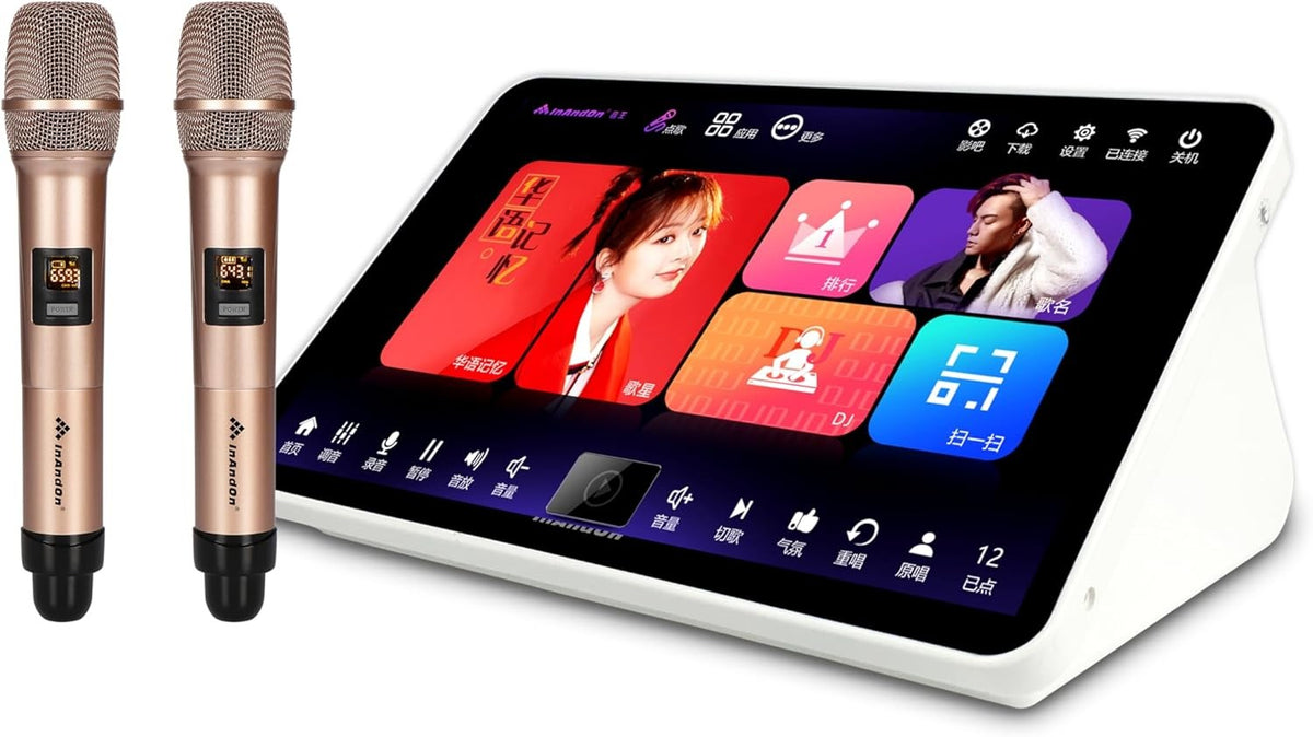 Chinese Karaoke Machine 15.6" Touchscreen, Cloud Songs, 1TB