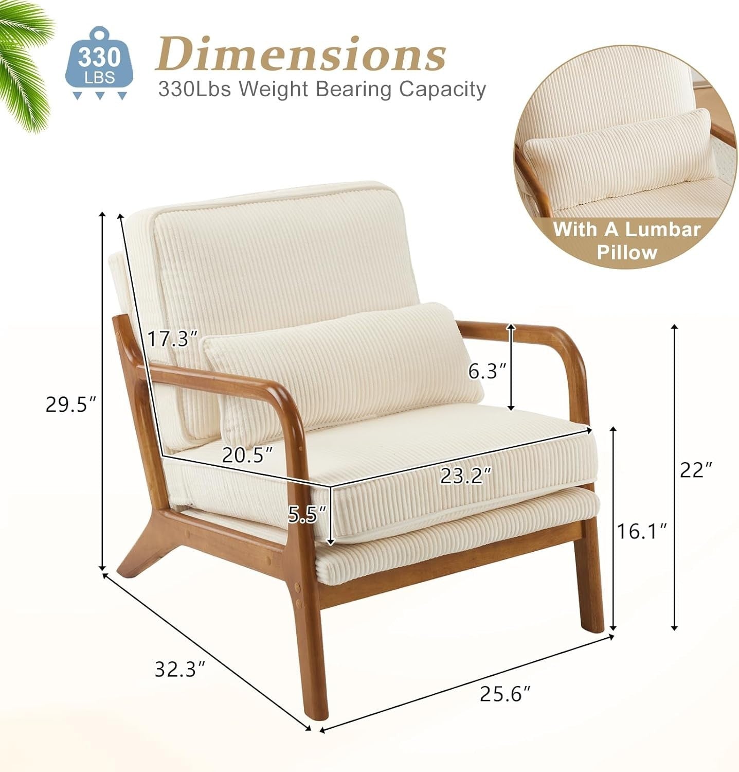 Corduroy Lounge Armchair with Lumbar Pillow | Oversized Solid Wood Frame