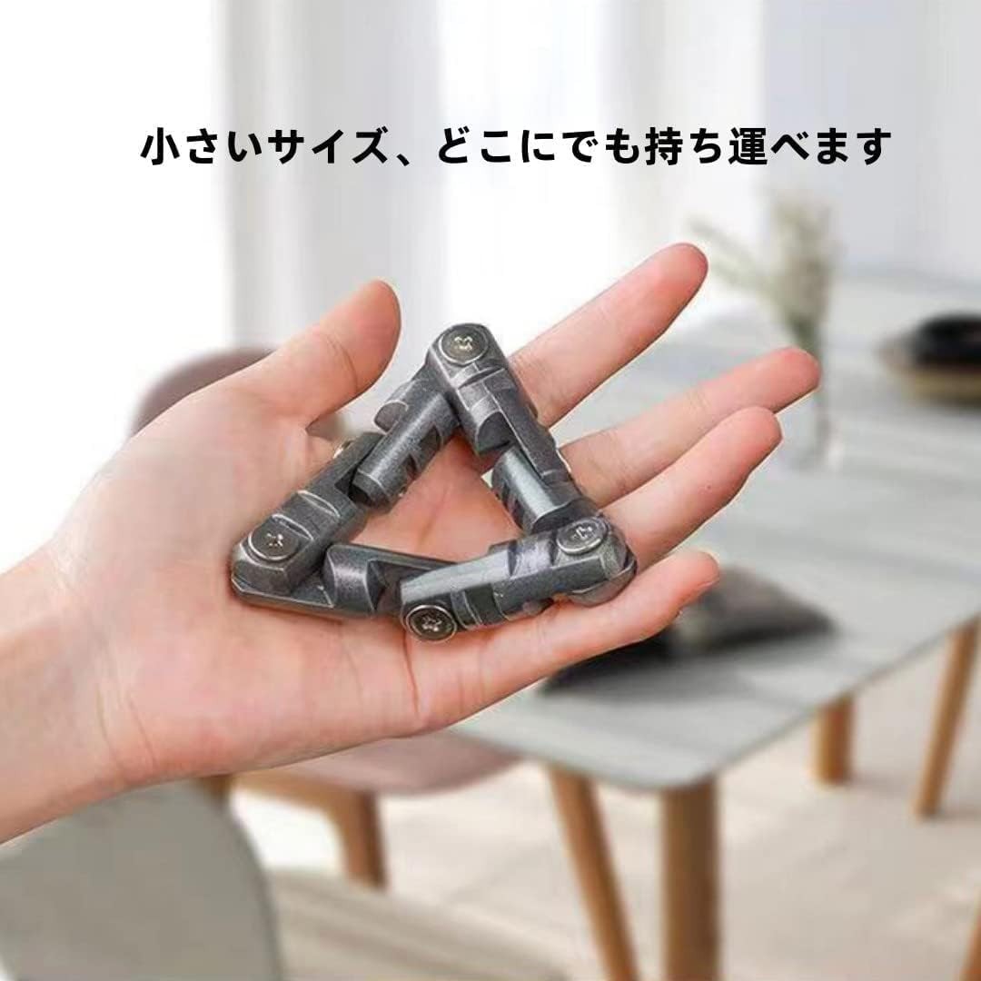 Infinity Flip Fidget Toy Metal Stress Relief Sensory Hand Toy