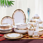 60 Piece Luxury Porcelain Dinner Set Plates Bowls Spoons Tray Gold Trim