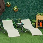 Set of 2 Foldable S-Shape Reclining Sun Lounger Chairs Outdoor Patio Beige