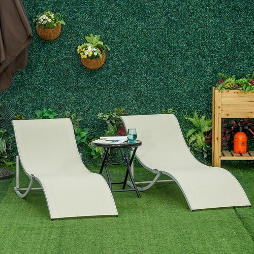 Set of 2 Foldable S-Shape Reclining Sun Lounger Chairs Outdoor Patio Beige