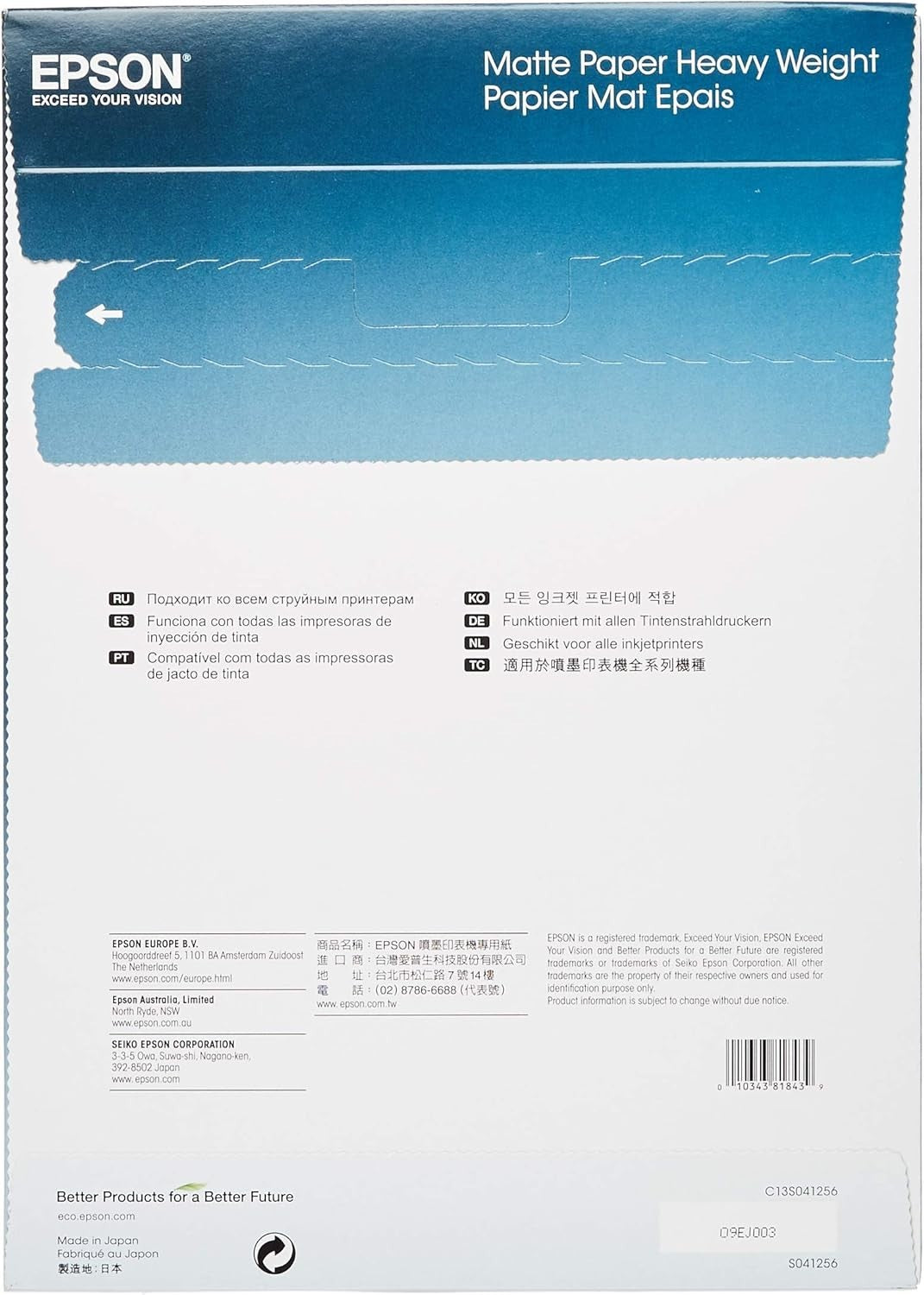 A3 Wi-Fi Photo Printer | Ink Tank, Print/Scan/Copy | Borderless