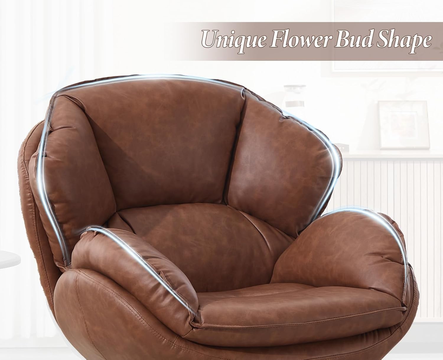 Brown PU Leather Swivel Accent Chair 360° Tub Armchair Reading Seat