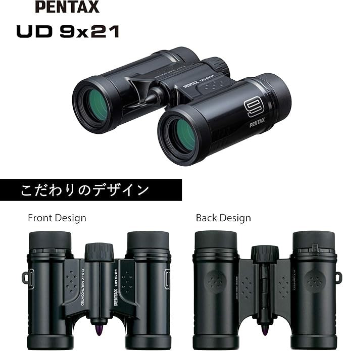 9x21 Compact Binoculars HD Multi-Coated Lens Lightweight Travel Viewing