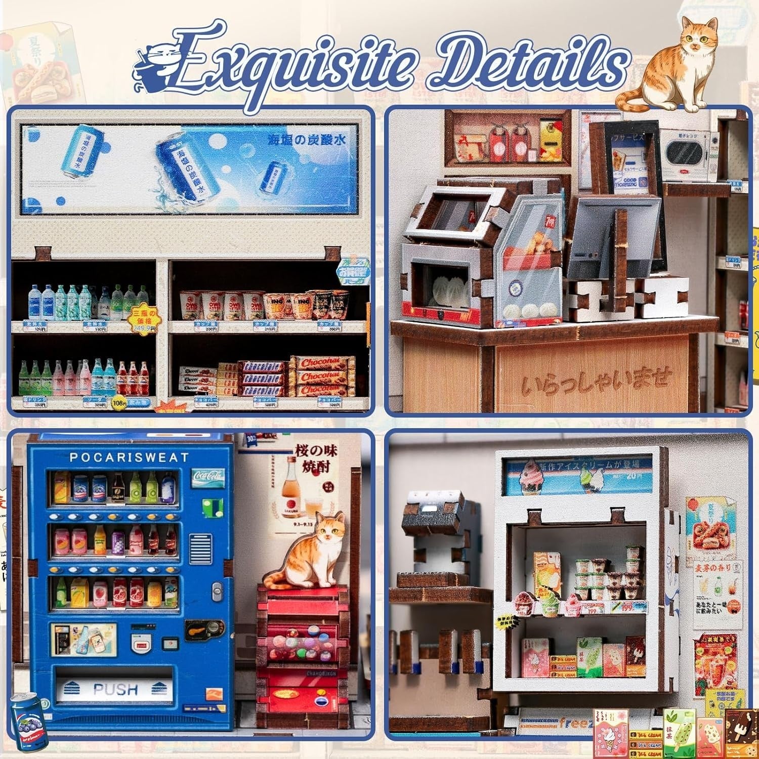 DIY Book Nook Kit Japanese Miniature House 3D Wooden Puzzle LED Decor