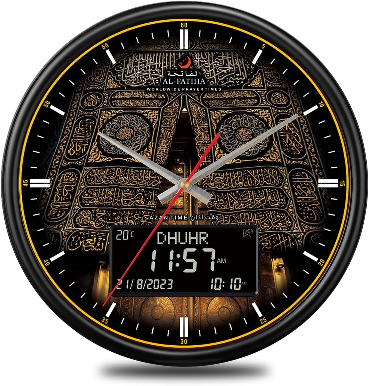 Digital Azan Prayer Clock with Adjustable Volume, Alarm & Date Display