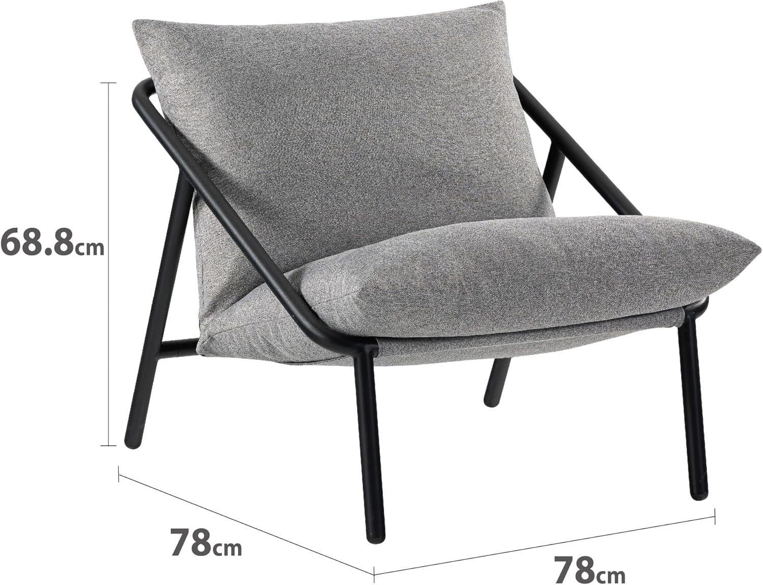 Grey Metal Frame Accent Chair | Shredded Foam Lounge Armchair, Modern