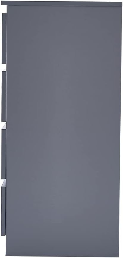 Grey 4 Drawer Chest Modern Bedroom Storage Unit Cabinet with Metal Runners