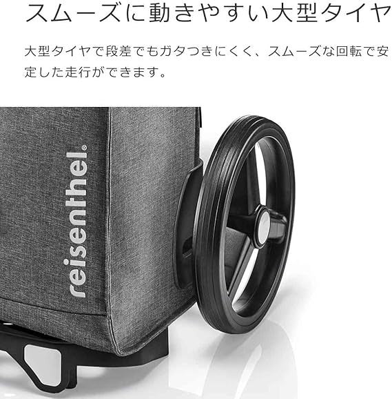 Foldable Shopping Trolley Bag with Smooth Wheels & Adjustable Handle