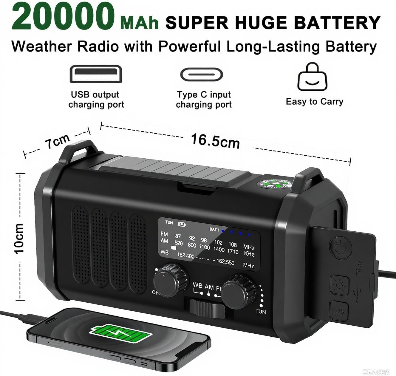 NOAA Emergency Radio 20000mAh Solar, Hand Crank, AM/FM, Torch & SOS