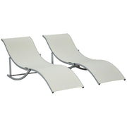 Set of 2 Foldable S-Shape Reclining Sun Lounger Chairs Outdoor Patio Beige