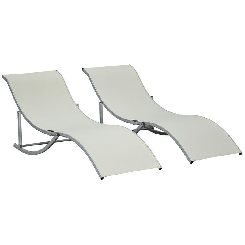 Set of 2 Foldable S-Shape Reclining Sun Lounger Chairs Outdoor Patio Beige