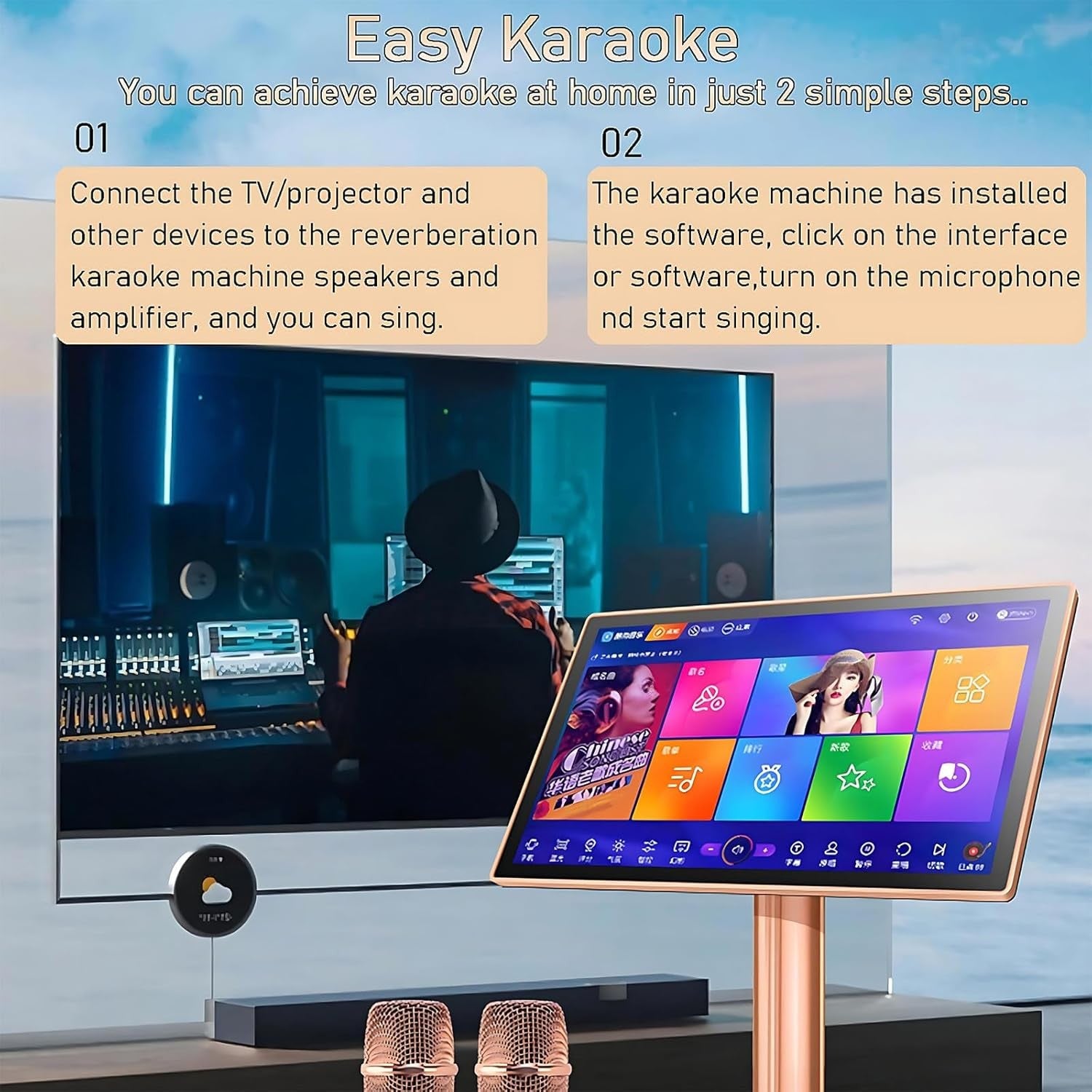 SHAHRYAR 22" Touch Screen Karaoke Player Jukebox 1TB Mobile Control