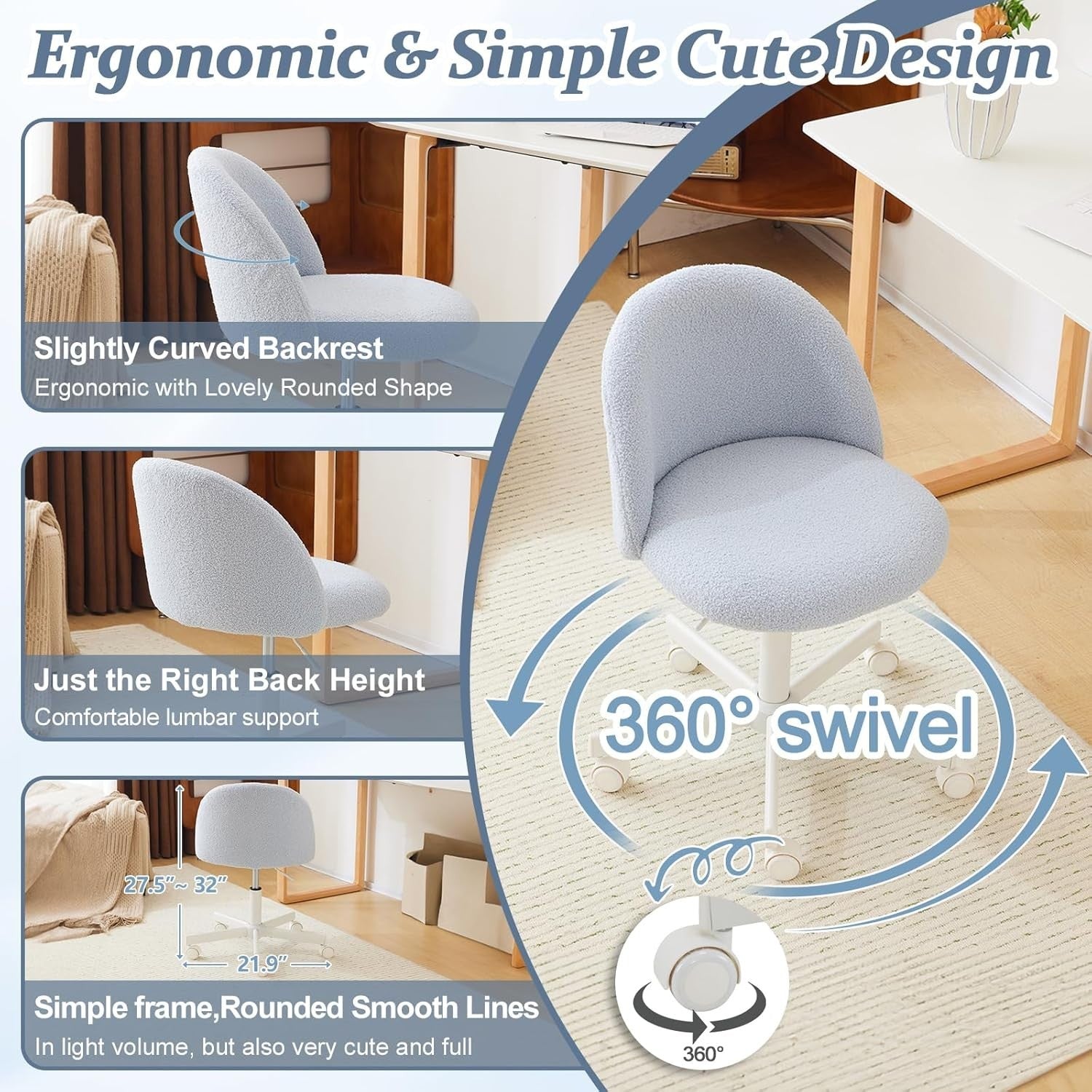 Light Blue Swivel Desk Chair Small Teddy Fleece Adjustable Vanity Seat