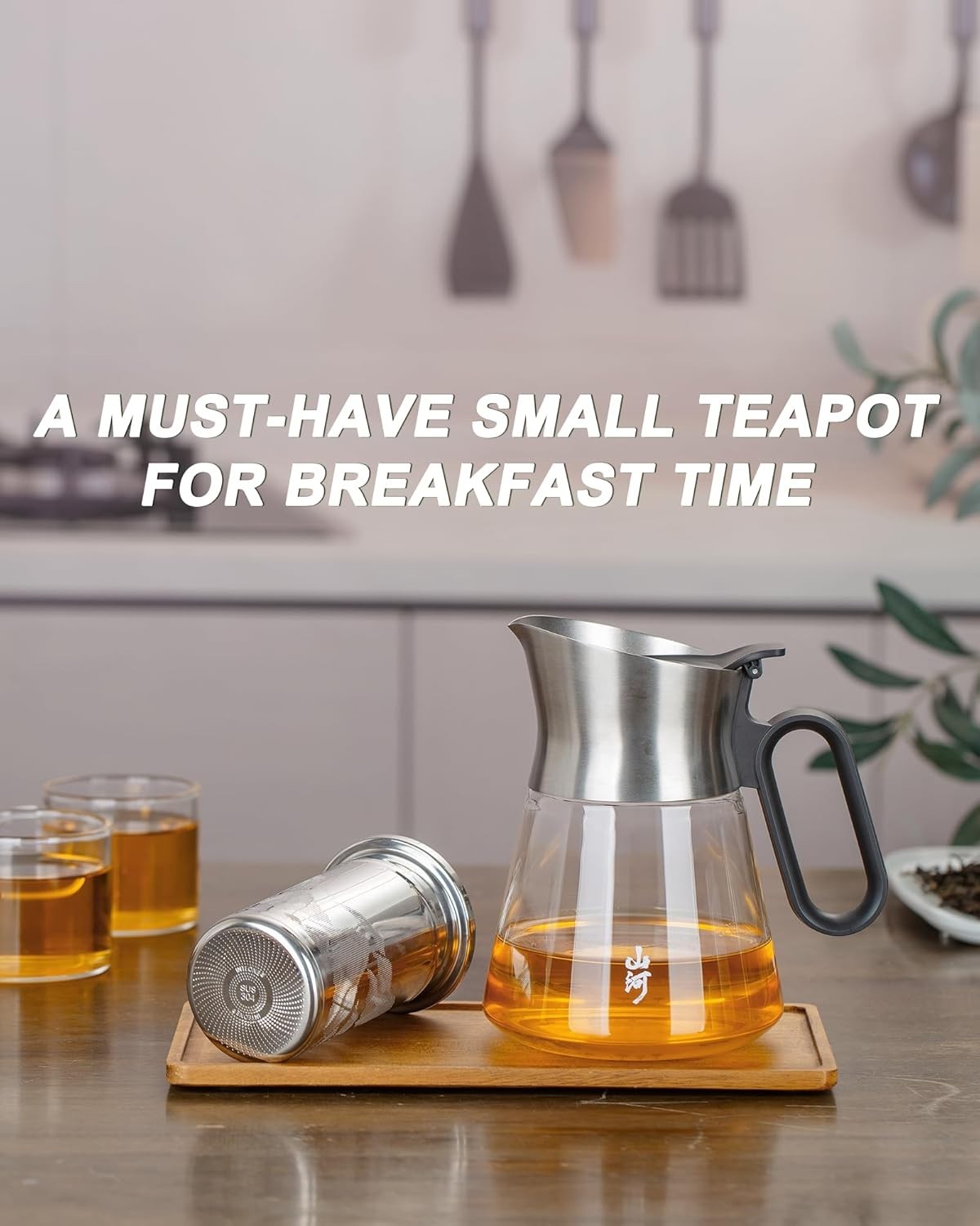680ml Glass Teapot with Infuser & 2 Cups Loose Leaf Tea Set Clear