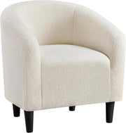 Ivory Boucle Tub Chair | Cozy Accent Armchair for Living Room & Office