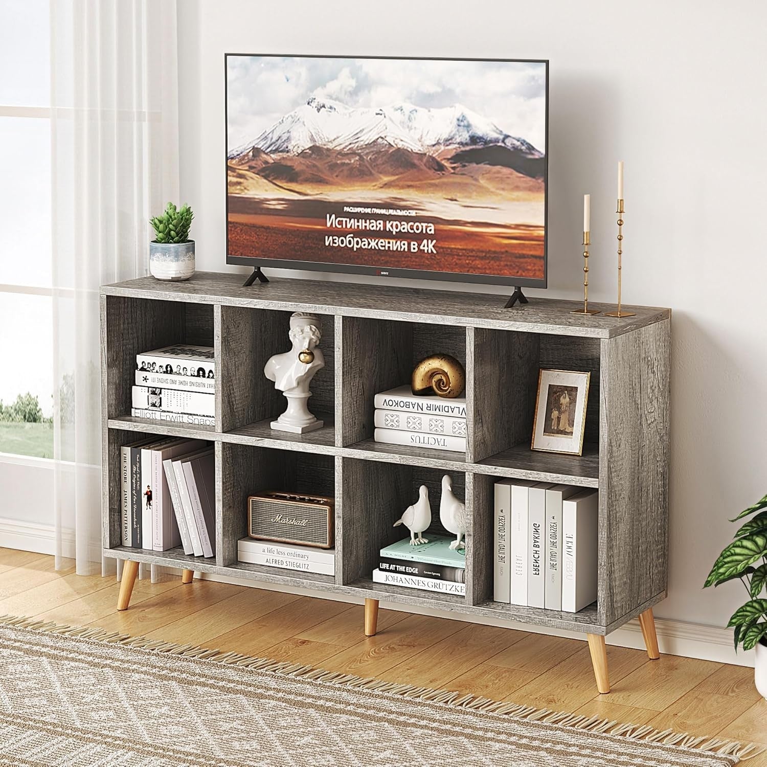 8 Cube Modern Bookcase with Legs Grey Oak Wooden Storage Shelf 120cm