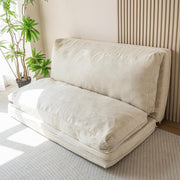 Beige Corduroy Folding Floor Sofa Bed Chair 4 Fold Mattress Lounger 75x240