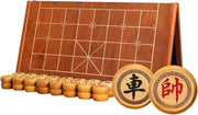 Large Sandalwood Xiangqi Chinese Chess Set Foldable Travel Board