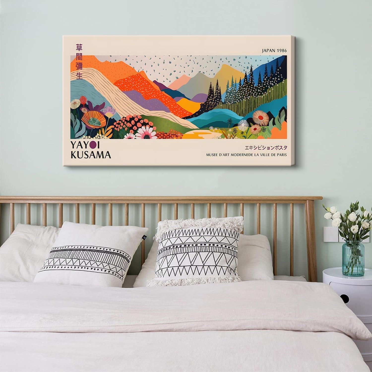 Japanese Botanical Canvas Wall Art 24x36in Framed