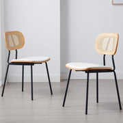 White Rattan Dining Chairs Set of 2 Metal Legs Modern Kitchen Dining Seats