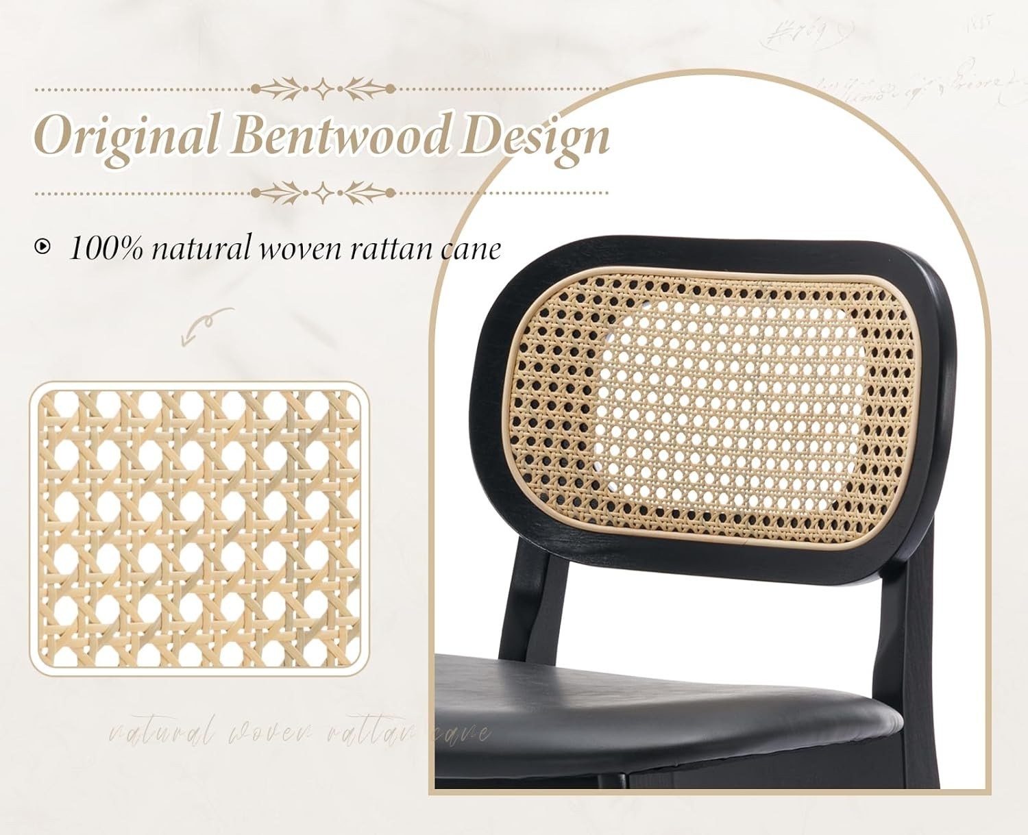 Ergonomic PU Leather Bar Stools with Rattan Backrest & Solid Wood Frame