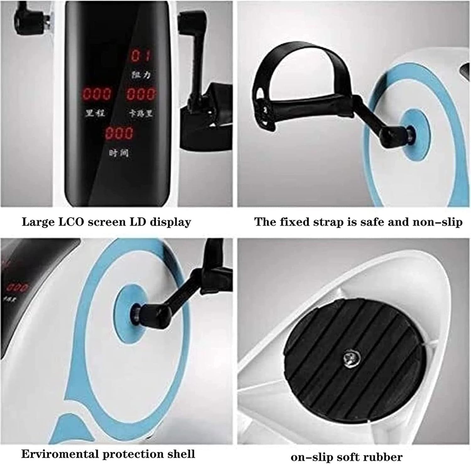 Electric Mini Pedal Trainer Multi Speed LCD Adjustable Resistance