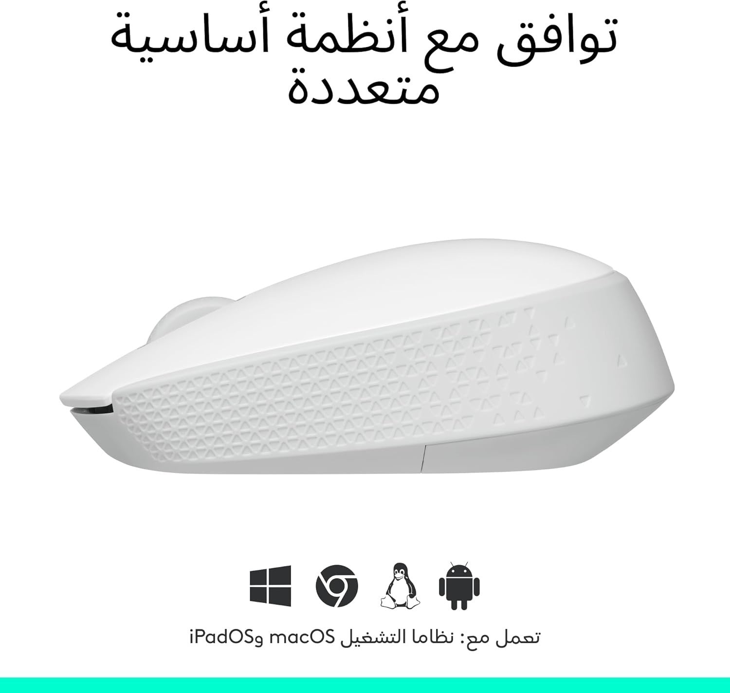 Compact 2.4GHz Wireless Mouse USB Laptop PC 12M Battery White