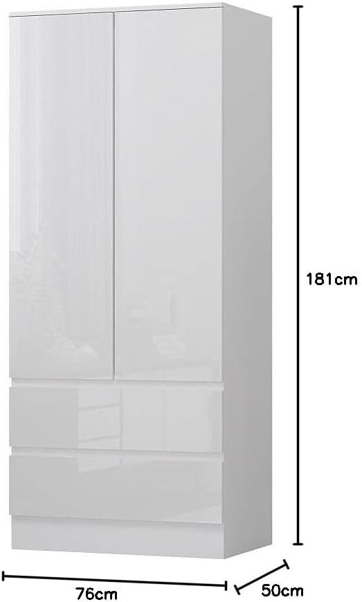 Modern White Gloss 2 Door Wardrobe with Drawers Soft Close Bedroom Storage