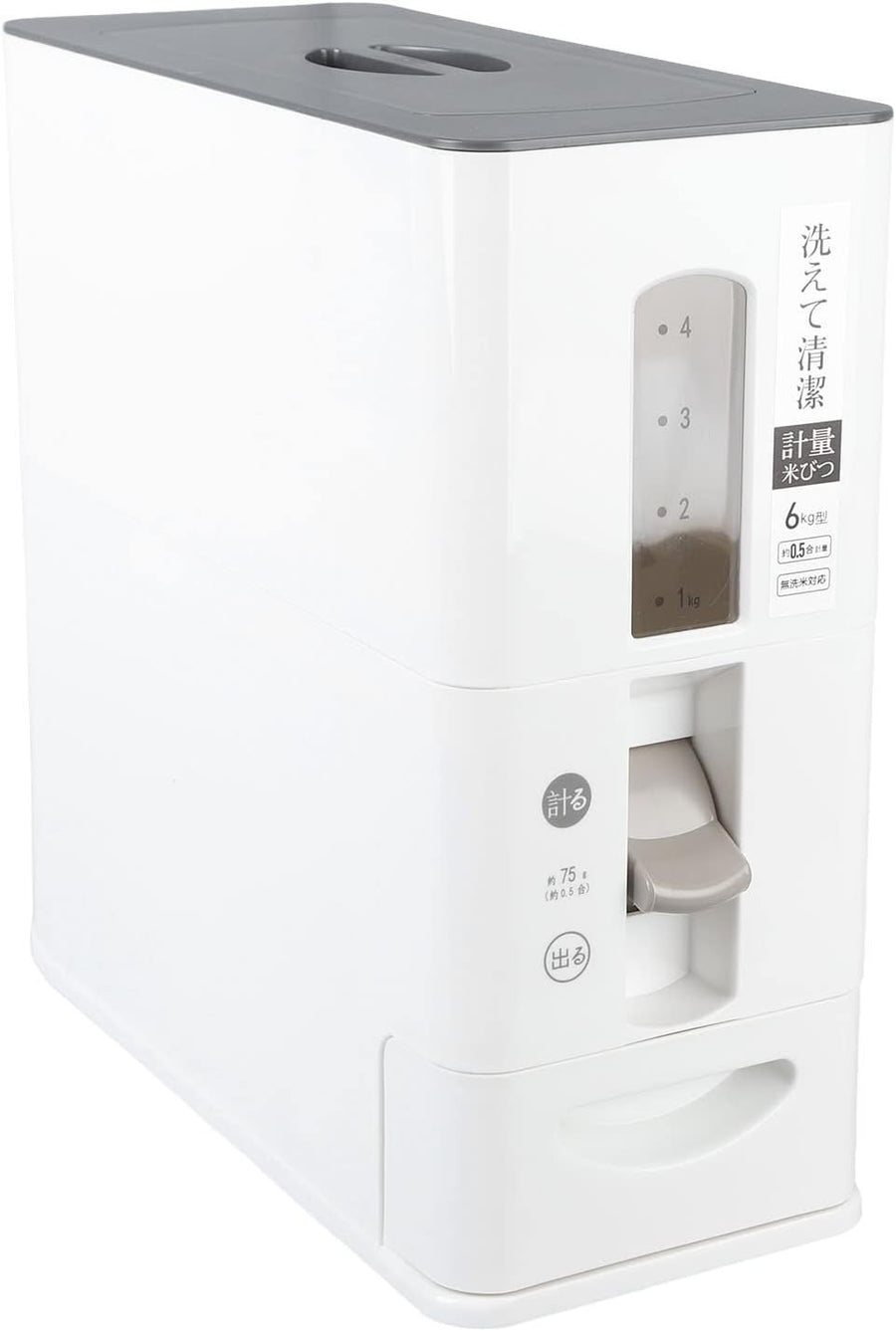 6KG Automatic Rice Dispenser Drawer Type Grain Storage Container