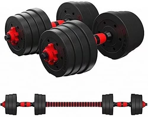 15KG Adjustable Dumbbell & Barbell Set 3-in-1 Non-Roll Home Gym Weights