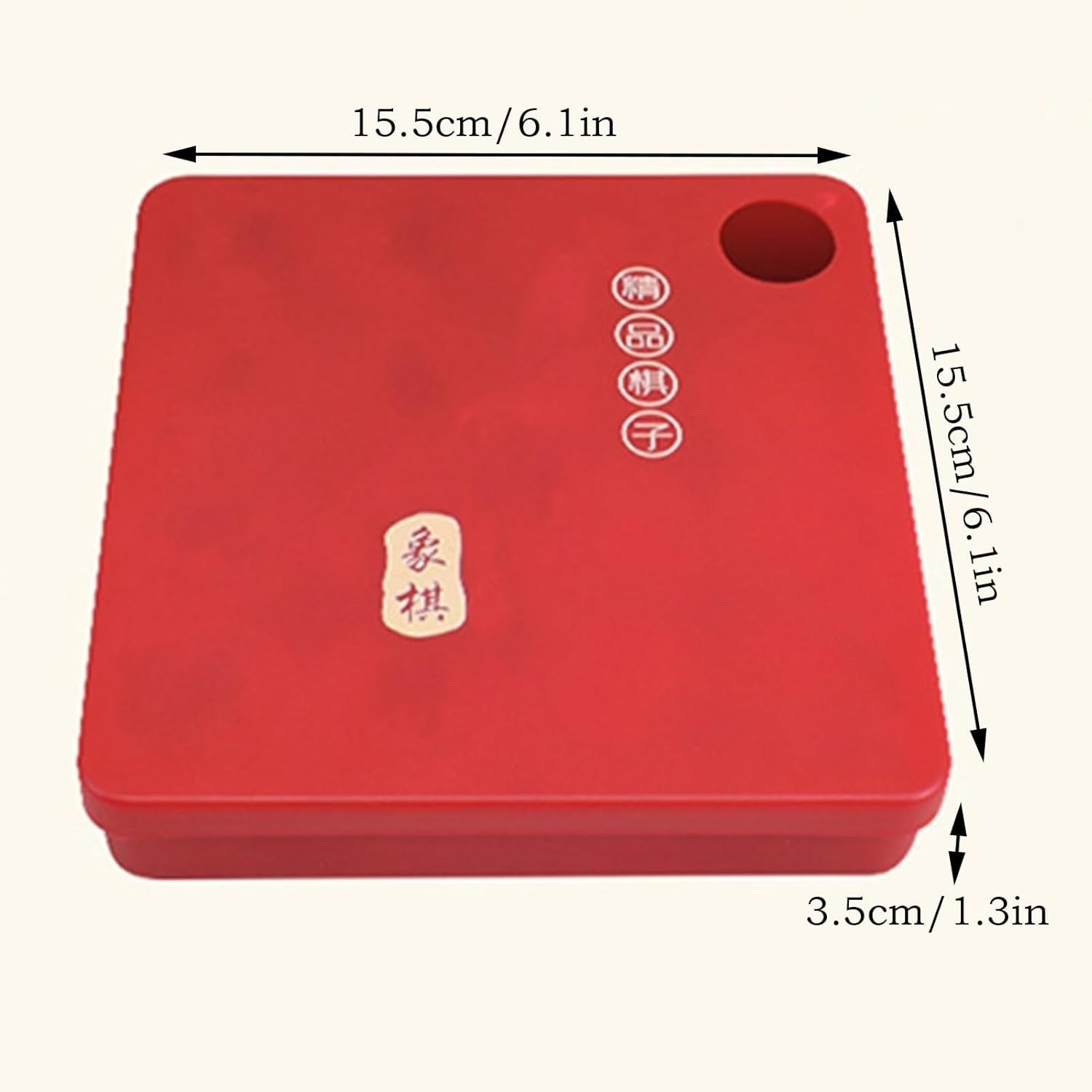 Sandalwood Xiangqi Chinese Chess Set Leather Travel Board 2 Player