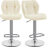Adjustable Swivel Bar Stools Set of 2 Beige PU Counter Chairs