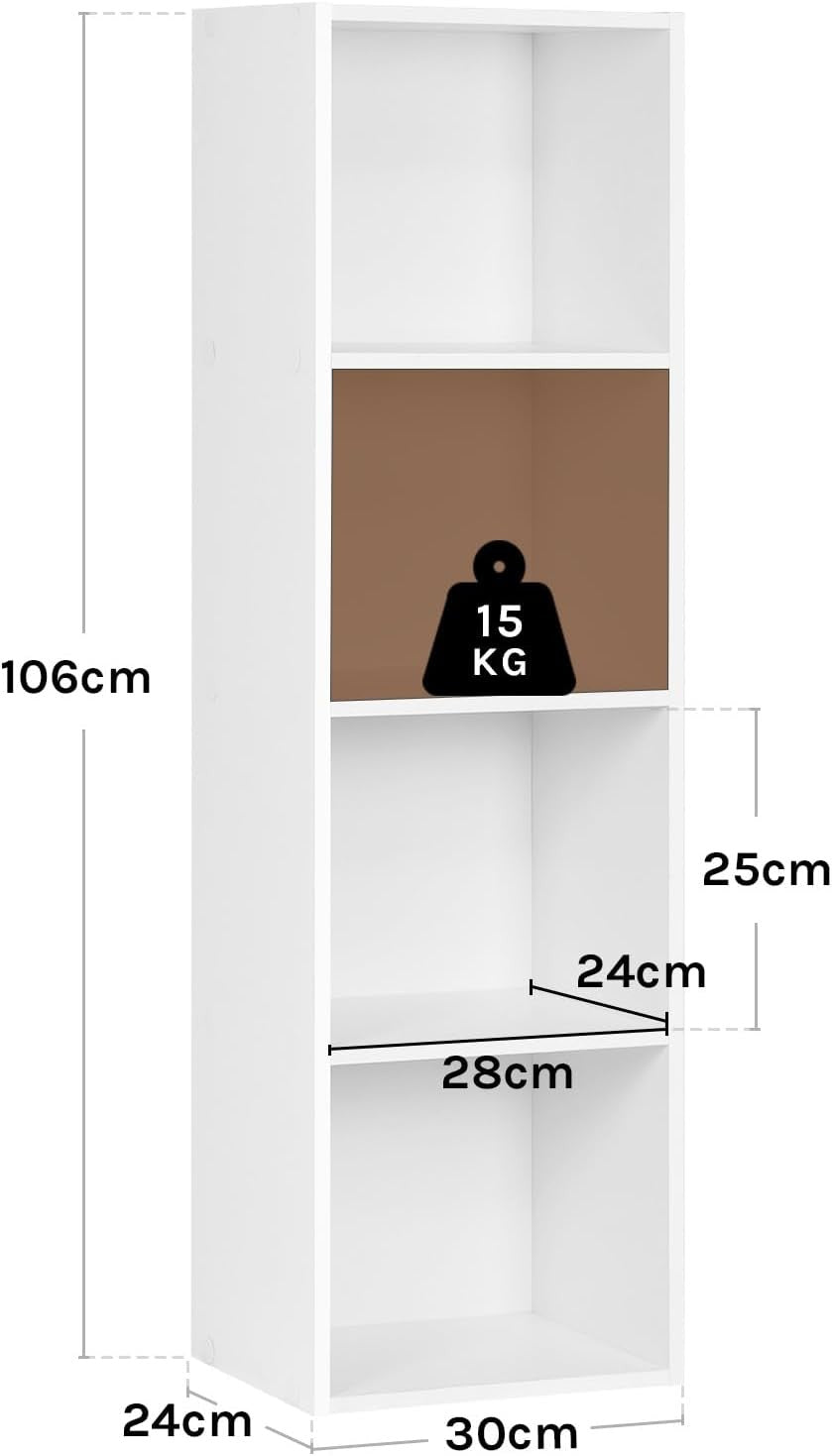 White 4 Cube Bookcase Tall Slim Storage Shelf Unit Modern Freestanding Display