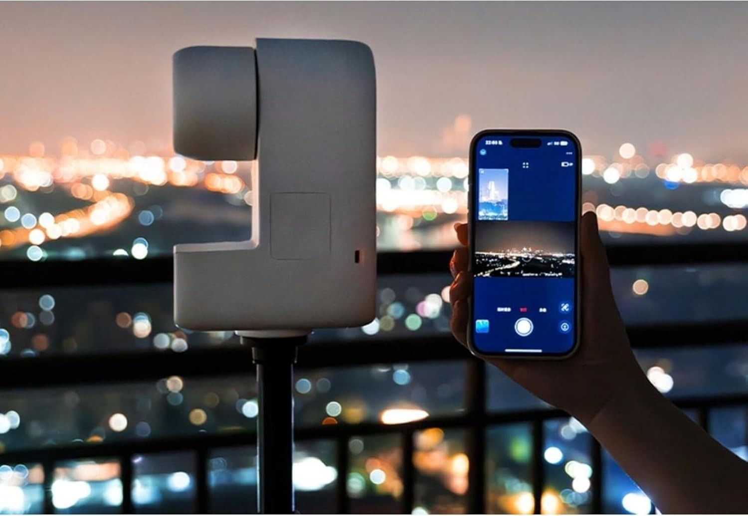 S30 Smart Digital Telescope Auto-Align Portable EAA Astrophotography