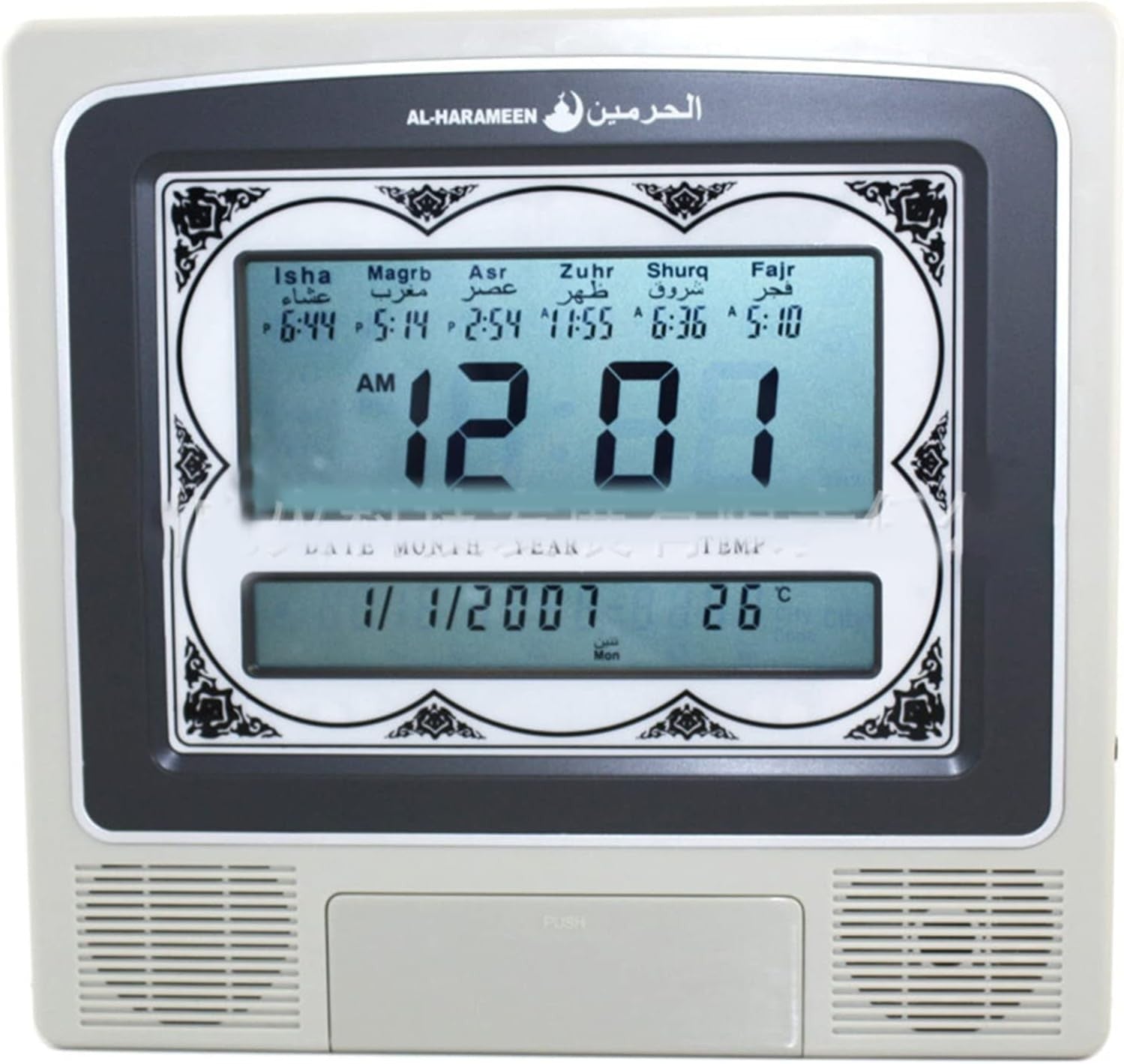 Azan Alarm Clock Prayer Time Desk Clock Digital Backlight Islamic