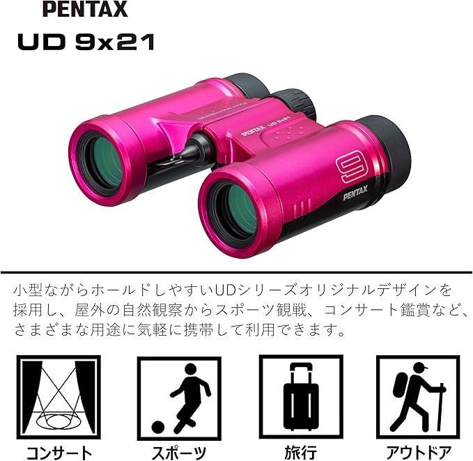 Compact 9x21 Pink Binoculars – Lightweight, Multi-Coated Optics, Clear HD View