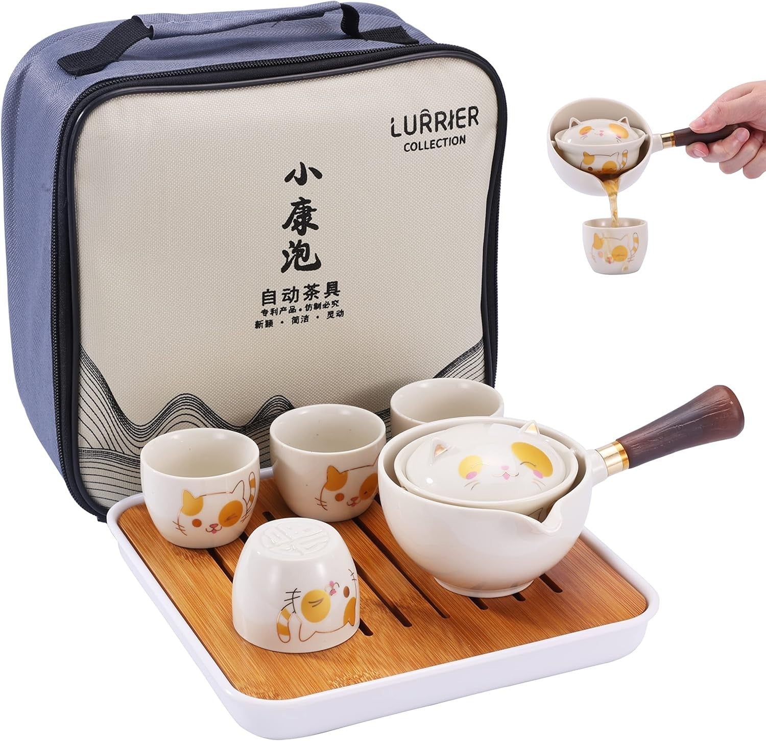 Portable Gongfu Tea Set Kitty Cat Rotating Teapot Infuser Travel Gift