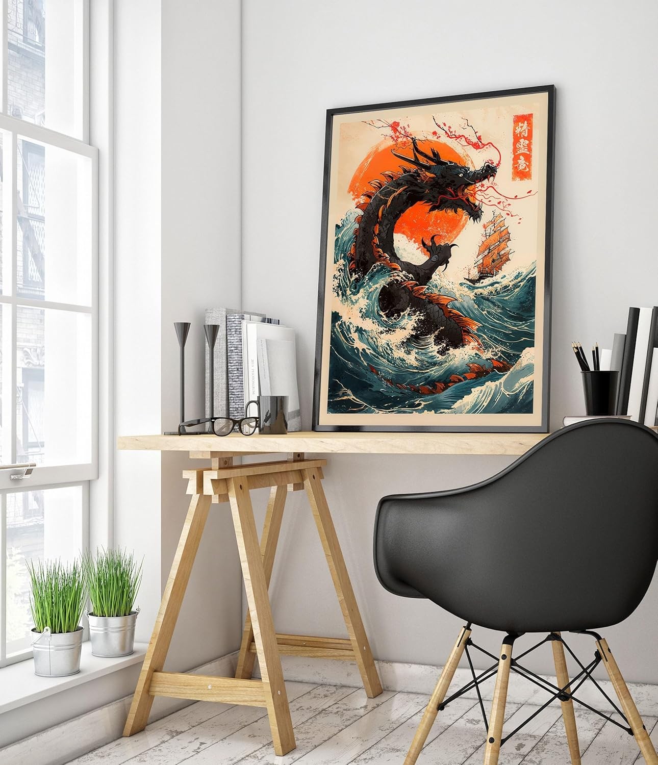 Japanese Sea Dragon Poster A2 Anime Wall Art Print 59x42cm