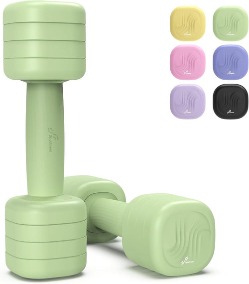 Women’s Adjustable Dumbbell Set 1–2.5kg 4-in-1 Home Toning Weights