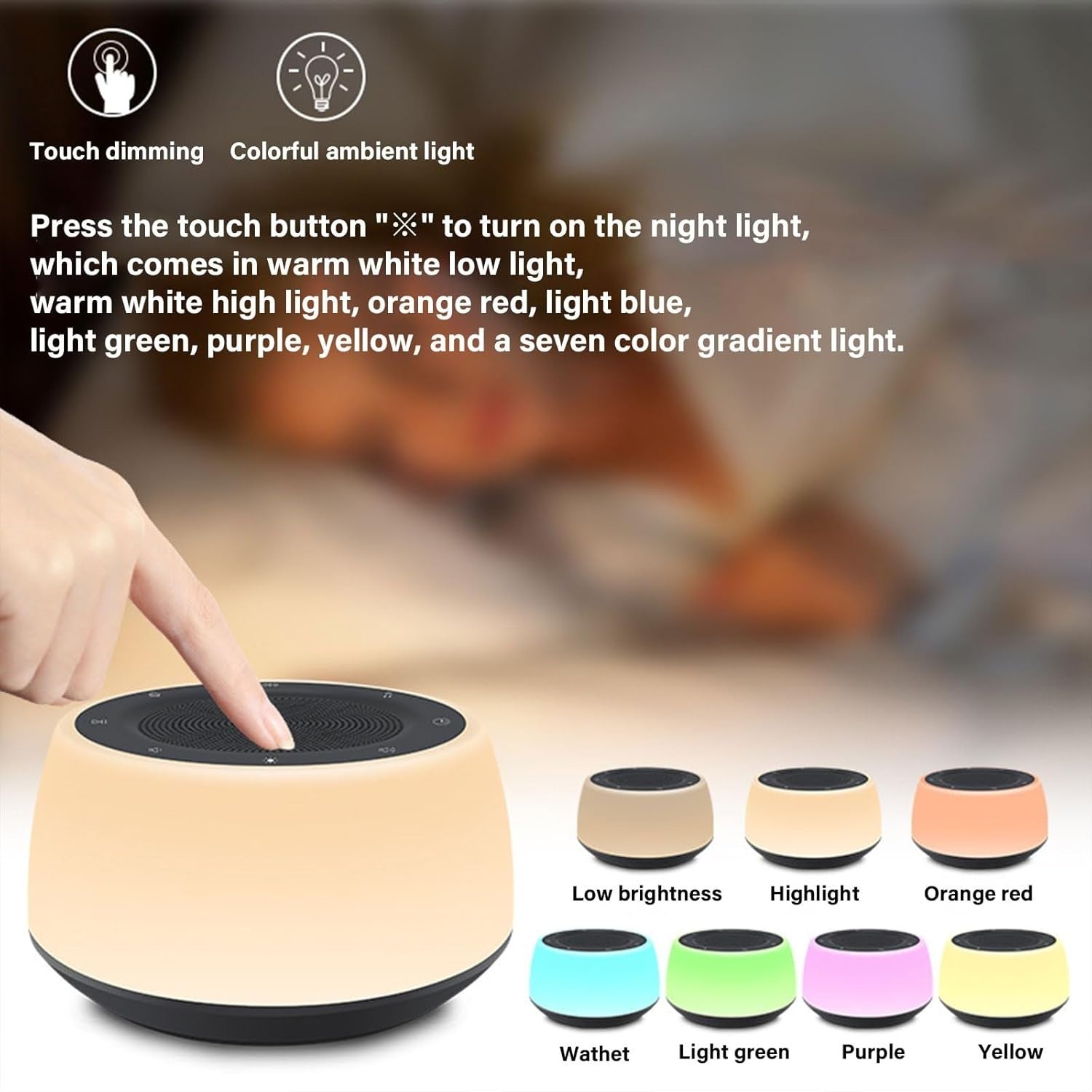 White Noise Sleep Machine for Babies & Adults | Night Light & Lullabies