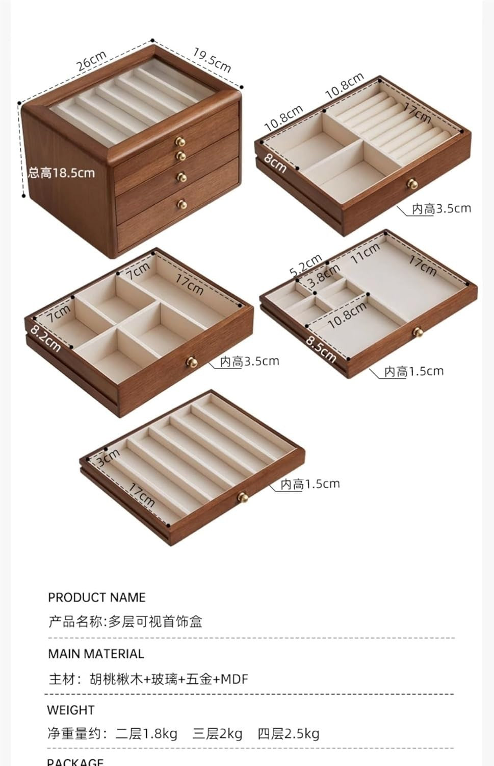 Large Wooden Jewelry Armoire Multi Layer Organizer Luxury Storage Box