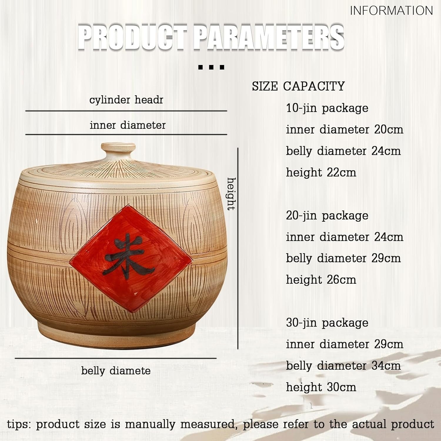 5KG Ceramic Rice Storage Jar Airtight Grain Barrel Kitchen Food Container